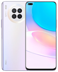 Смартфон Huawei nova 8i NEN-L22 6GB/128GB (лунное серебро)