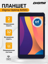 Планшет Digma Optima 8250C 