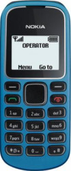 Мобильный телефон Nokia 1280- фото