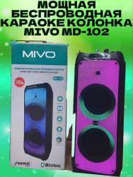 Патибокс Mivo MD-102