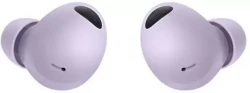 Наушники Samsung Galaxy Buds 2 Pro (лавандовый)