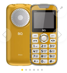 Мобильный телефон BQ BQ-2005 Disco (золотистый)